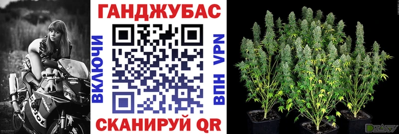 Что такое Иваново КОКАИН  ГАШ  Бошки Шишки 