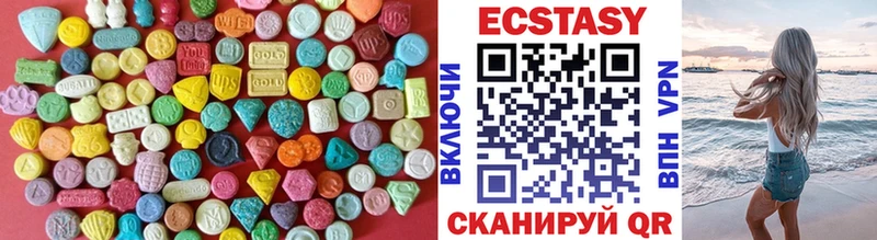 блэк спрут ONION  купить  сайты  Иваново  Ecstasy Cube 