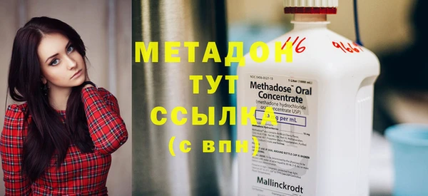 МДПВ Новозыбков