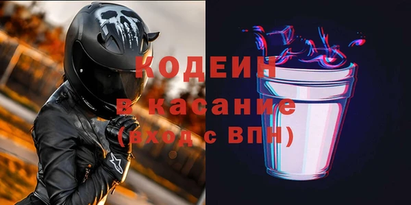 МДПВ Новозыбков