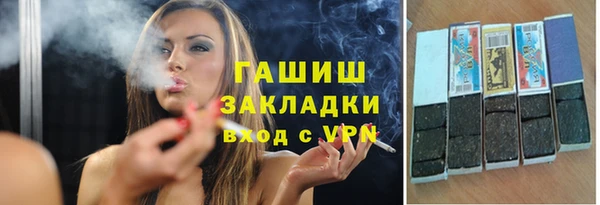 МДПВ Новозыбков