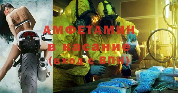 МДПВ Новозыбков
