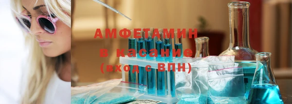 МДПВ Новозыбков