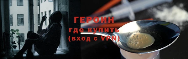 МДПВ Новозыбков