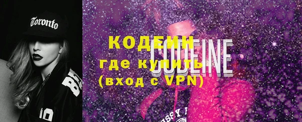 МДПВ Новозыбков