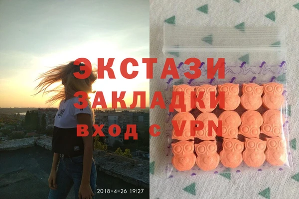 мескалин Новодвинск