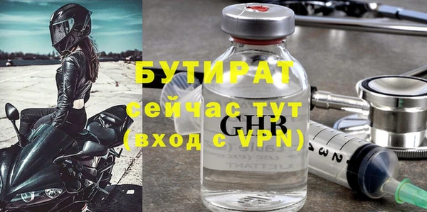 МДПВ Новозыбков
