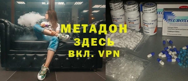 мескалин Новодвинск