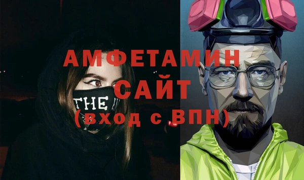 МДПВ Новозыбков